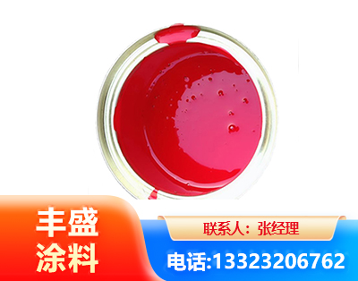 吐鲁番水性沥青漆
