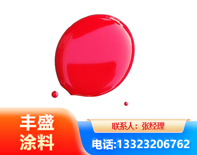 吐鲁番水性丙烯酸聚氨酯漆