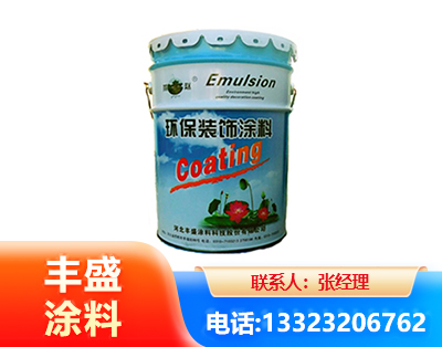 吐鲁番水性氟碳漆