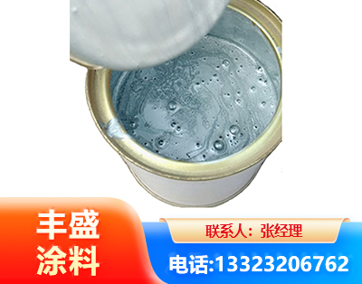 吐鲁番水性环氧树脂漆