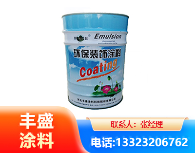 吐鲁番水性醇酸调合漆