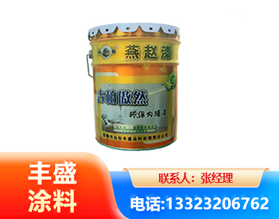 吐鲁番水性防锈漆
