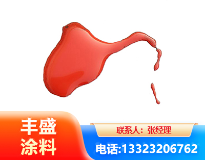 吐鲁番水性有机硅耐高温漆